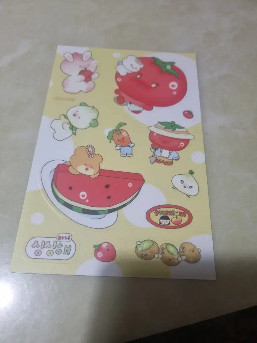 thumbnail-8